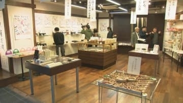 100年愛された『帯屋』が「箸屋」に　竹箸メーカー『ヤマチク』の直営店 下通アーケードで期間限定営業　熊本