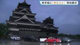「熊本城にポルシェが集結！　天守閣前広場で初の車両展示　熊本地震10年の節目に」の画像1