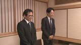 「「命に代えるものではなかった」イオンモール熊本爆発事故　従業員2人死亡のテナント幹部が通夜で謝罪　「売上を金庫に入れるよう」指示」の画像1