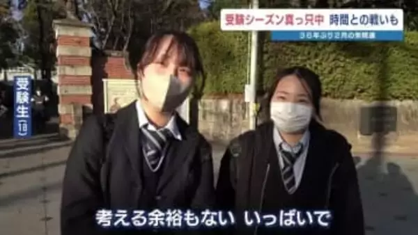 “戦後最短”の衆議院選挙 2月実施に受験生は「投票考える余裕もない」ポスター掲示板業者は「ここまで期限が短いのは初」