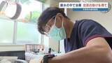 「“災害時の口腔ケア” は命に関わる　飲料水を注射器に入れ…断水続く被災地で治療続ける歯科医院」の画像1