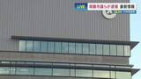 「「容疑を否認」と弁護士　逮捕された八代市議の成松由紀夫容疑者　あっせん収賄容疑　警察は議会事務局や自民党会派室を捜索」の画像1