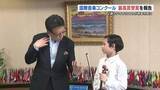 「12歳のバイオリニスト　米国の国際音楽コンクールで最高賞　熊本市長に報告」の画像1