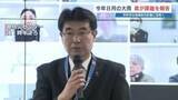 「避難所開設の判断に「ばらつき」　線状降水帯発生予測で “迷わない” ルール策定へ　熊本」の画像1