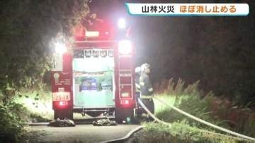 地震で消火栓が使えず　長引く山林火災の消火活動　熊本・宇城市　＜2026年熊本地震＞