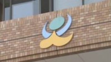 「病院に行く」と嘘をつき“ズル休み”　など職員8人を懲戒処分　上天草市