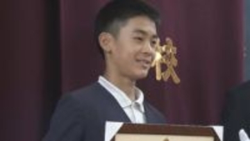 小学生が“山に迫る炎”発見　大人たちに声をかけ、河原で約30分バケツリレーで初期消火　「夢は消防士」小6に感謝状