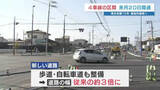 「“益城町の大動脈が4車線へ”　県道熊本高森線が3月20日全線開通　自動車道・歩道も整備」の画像1