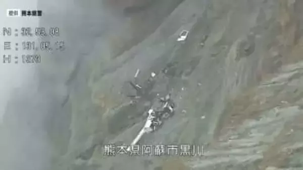 【遊覧ヘリ大破】航空事故調査官が調査開始「気象・運航体制・機長の体調管理はどうだった？」　国の運輸安全委員会　＜阿蘇ライブカメラ配信中＞