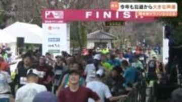 熊本城マラソン　沿道から「がんばれー！」完走ランナー「きついけど、走るのって楽しい」