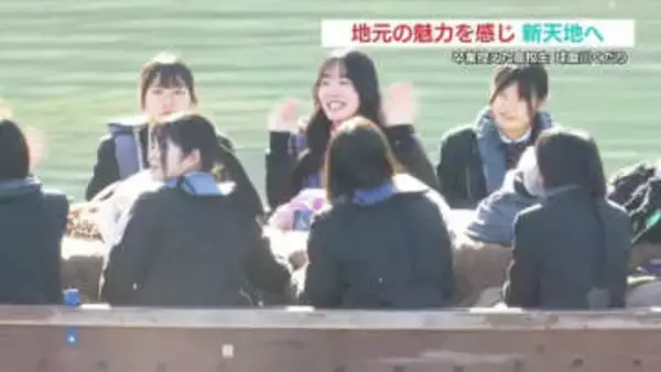 門出祝いに地元の思い出を　進学・就職前の高校3年生を「球磨川くだり」に招待　熊本県人吉市