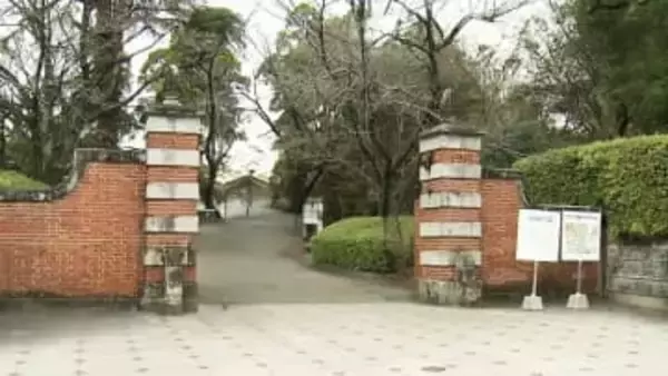 高圧的な指導で学生に精神的苦痛　熊本大学が准教授を停職処分　詳細明かされず