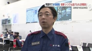 熊本県内で1人けが　最大震度5強の地震　知事「いつでも逃げられる心の準備、避難用具の準備を」