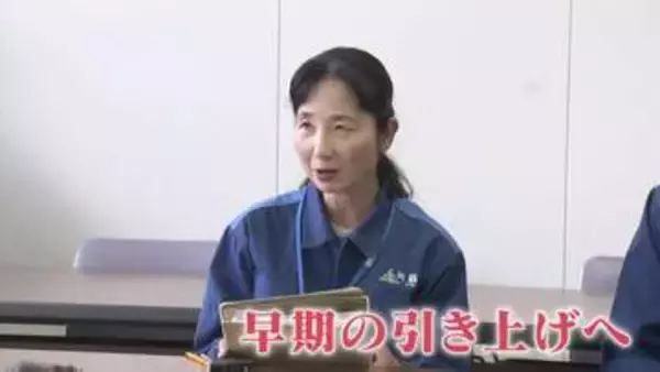 "遠隔操作の無人重機" 熊本地震で実績　火口内で大破のヘリを搬出へ　事故から3か月 阿蘇中岳