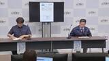 「気象庁が地震活動の見通しを更新「今後1週間は最大震度5強以上に警戒を」日奈久断層帯の未活動区間に警戒　M7.1以上の強い揺れが発生する可能性も」の画像1