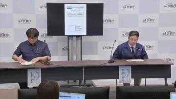 気象庁が地震活動の見通しを更新「今後1週間は最大震度5強以上に警戒を」日奈久断層帯の未活動区間に警戒　M7.1以上の強い揺れが発生する可能性も