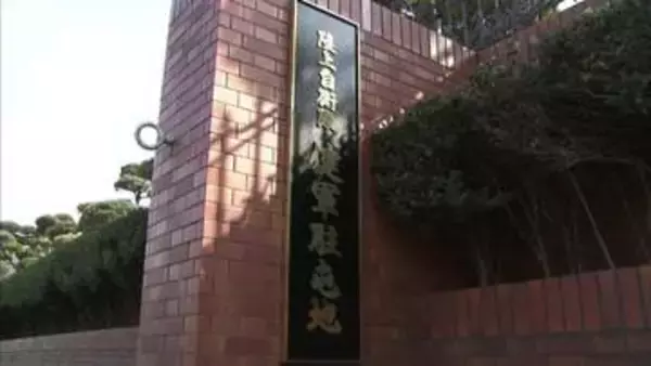 男性自衛官を停職6か月　不同意わいせつ容疑で逮捕・不起訴　熊本・陸上自衛隊西部方面総監部