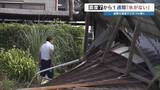 「【熊本地震の発生から1週間】息苦しい暑さ、断水…過酷な被災現場　片付け作業の負担大きく」の画像1