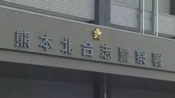 【速報】車内で"熱中症" 生後11か月の男児が死亡　母親「家事や仕事に気を取られて」　熱中症警戒アラート発表中 32.5℃まで気温上がる　熊本市