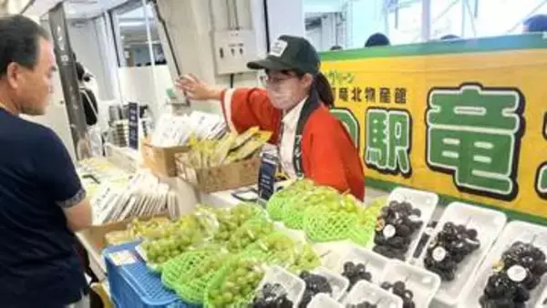 「シャインマスカット」に「晩白柚ゼリー」 出荷先を失った激震地の農家を “食” で直接支援！　熊本・鶴屋百貨店