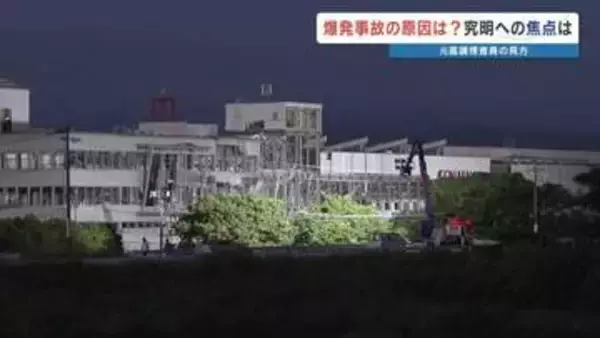 ＜イオンモール爆発の原因＞ガス漏れに電気配線がショートか　元警察鑑識担当の専門家が推察　2026年熊本地震