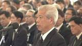 「【全文掲載】公式確認70年　水俣病犠牲者慰霊式　祈りの言葉　患者・遺族代表　緒方正実さん　＜動画あり＞」の画像1