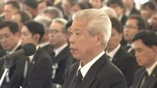 【全文掲載】公式確認70年　水俣病犠牲者慰霊式　祈りの言葉　患者・遺族代表　緒方正実さん　＜動画あり＞