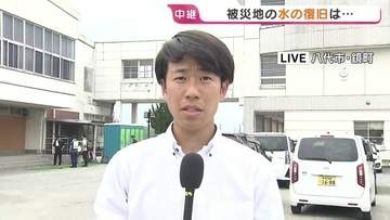 【中継】「道路の亀裂や全壊した住宅は手つかず」そして続く断水…地震から1週間の八代市鏡町
