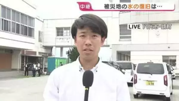 【中継】「道路の亀裂や全壊した住宅は手つかず」そして続く断水…地震から1週間の八代市鏡町