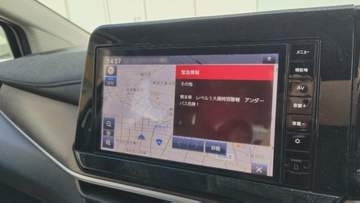 カーナビに「大雨特別警報」を誤配信 　国交省九州地方整備局が作業ミス　熊本・福岡・佐賀・長崎