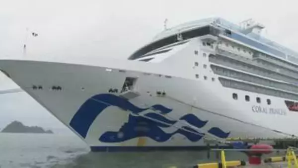 ラウンジや劇場、最上階のプール…豪華クルーズ船「コーラル・プリンセス」　熊本・八代港にやってきた！