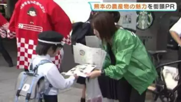 「消費者だけど生産者の一員」JA熊本と考える食卓の未来　県産米配布で伝える“食の連鎖”の大切さ