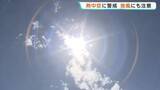 「【被災地】熊本で「経験のない猛暑」と台風13号による「強風」が復旧を阻む　1.5万棟超が被災、約4.4万戸で断水」の画像1