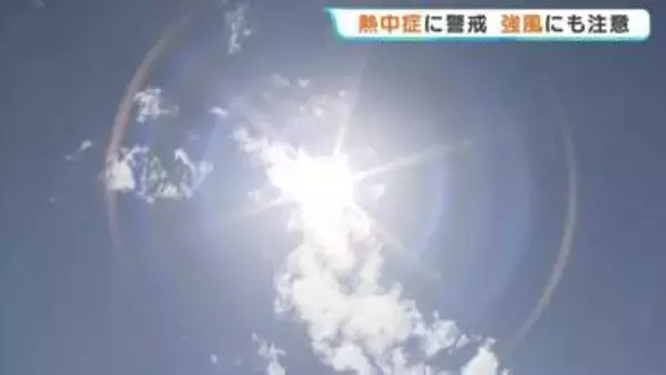 【被災地】熊本で「経験のない猛暑」と台風13号による「強風」が復旧を阻む　1.5万棟超が被災、約4.4万戸で断水