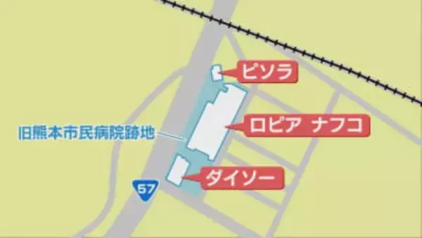 熊本市民病院跡地に、あの「ロピア」　伊料理店「ピソラ」なども　今年12月から順次開店