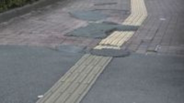 路上で大学生に因縁つけ車に監禁→ナイフで脅し現金約1万円を奪ったか　23歳の男ら2人を逮捕　熊本