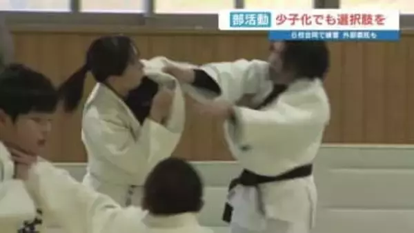 「助かるばかり」中学校部活動を “移行”　6校合同で、NPO委託で、人材バンクで… 地域で守る「選ぶ・続ける選択肢」