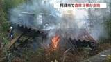 「【火事】熊本県阿蘇市一の宮で資材倉庫3棟全焼　工事関係の資機材・オイルなどを保管か」の画像1
