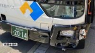 熊本市でバス追突事故 4歳児含む13人が軽傷 信号の変わり目で「前の車が停止線を越えて止まった」
