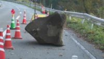 「ドーン」「ガタガタ」「怖かった」最大震度5強の阿蘇地域　落石や通行止めなど道路・店舗・住宅などの被害状況　【11月25日(火)～26日(水) 写真まとめ】