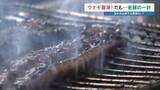 「【最新ウナギ事情】豊漁なのに…物価高で価格据え置きの台所事情　熊本・五木村の清流で始まった"山奥の養殖"」の画像1
