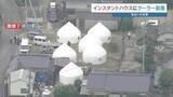 「簡易住宅「インスタントハウス」にクーラー取り付け　さらに約150棟を設置予定　2026年熊本地震」の画像1