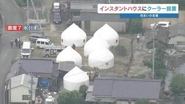 簡易住宅「インスタントハウス」にクーラー取り付け　さらに約150棟を設置予定　2026年熊本地震