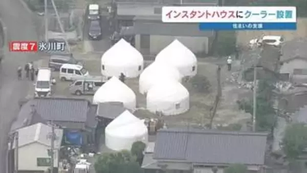 簡易住宅「インスタントハウス」にクーラー取り付け　さらに約150棟を設置予定　2026年熊本地震