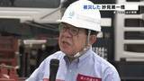「【金子国交大臣】被災した八代市の妙見第一橋を視察　九州自動車道について「復旧目標は8月下旬」あすは仮設住宅へ」の画像1