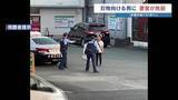 「【警察官が拳銃発砲の映像】刃物男に命中　直前のコンビニ強盗関与か　店内の客は避難　熊本」の画像1