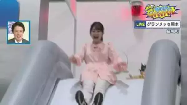 飛行機からの緊急脱出、ジャングルでワニに遭遇！？　絶体絶命にどう立ち向かう「科学漫画サバイバル」シリーズ体験イベント　ゴールデンウィークにグランメッセ熊本で開催中