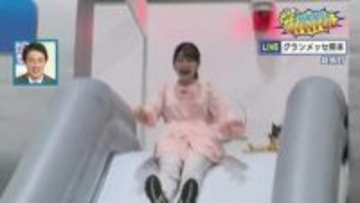 飛行機からの緊急脱出、ジャングルでワニに遭遇！？　絶体絶命にどう立ち向かう「科学漫画サバイバル」シリーズ体験イベント　ゴールデンウィークにグランメッセ熊本で開催中