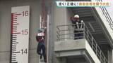 「高さ15mのはしごを駆け上がる！　消防隊員320人が救助技術を競う　消防救助技術大会　熊本」の画像1