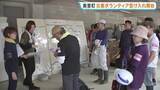「住宅被害400棟超の美里町でボランティア始動　猛暑のなか県内外から25人が支援へ」の画像1